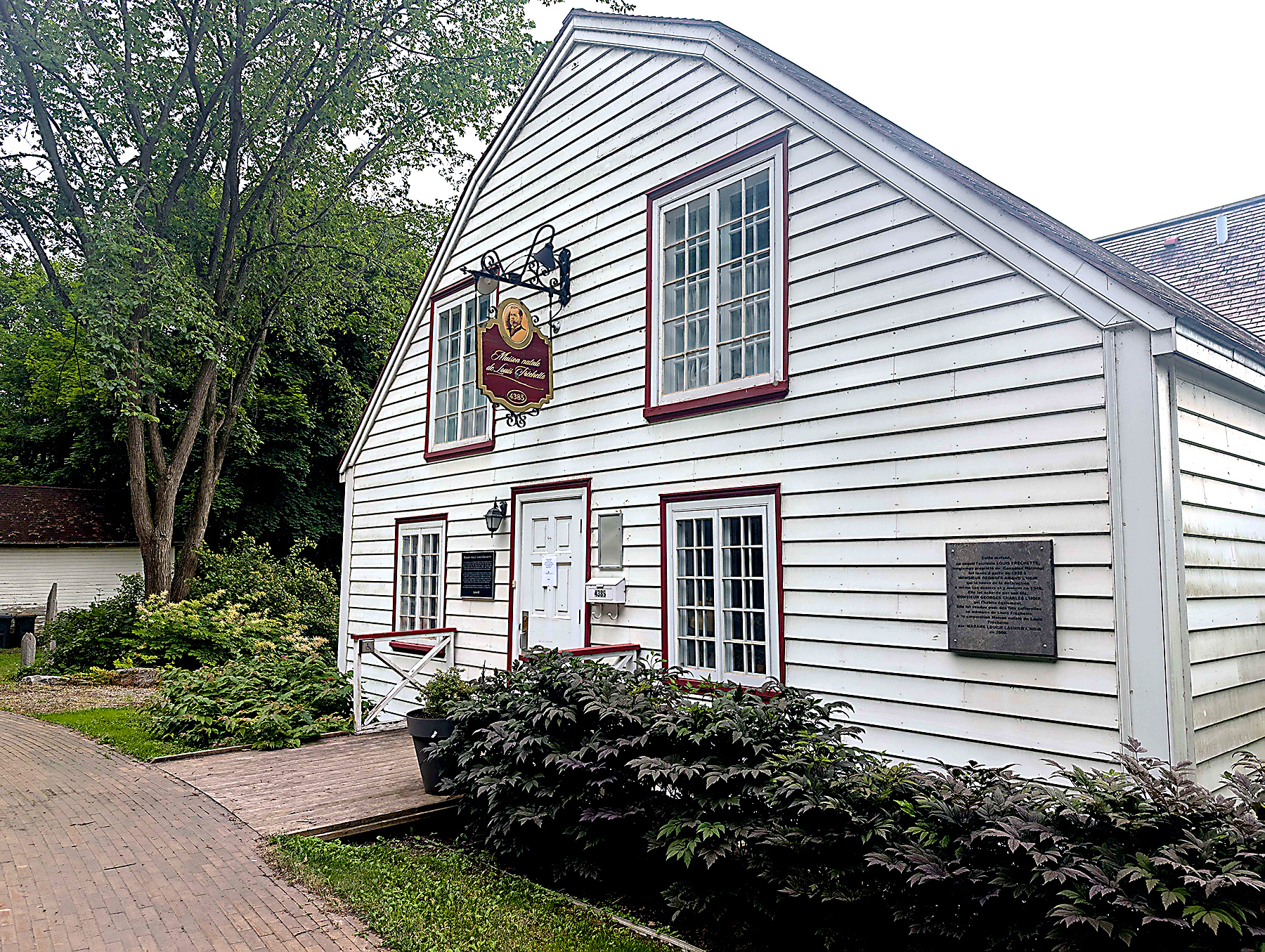 La MNLF lance un appel de dossier 